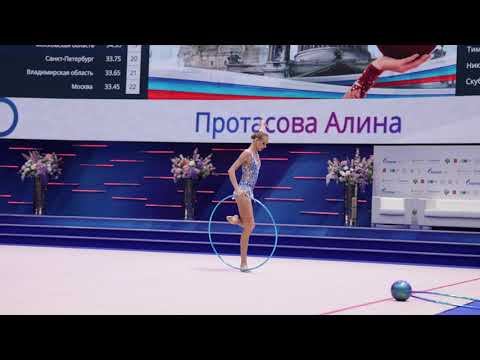Alina Protasova Hoop Russian Cup 2022 AA