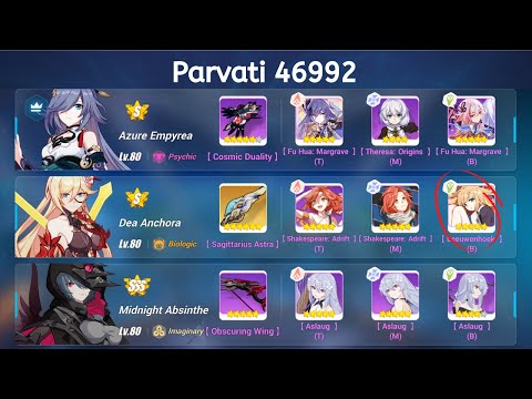 SEA EX Memorial Arena | SSS Parvati 46992 (no Adrift B, mistakes were made...)