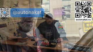 Запуск Дизель-Двигателя с разогревом свечей и Управление Механикой на малой