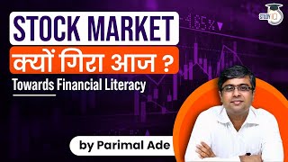 Why Stock Market falling sharply Today? | NIFTY Below 16,000 | Know all about it | Stock market