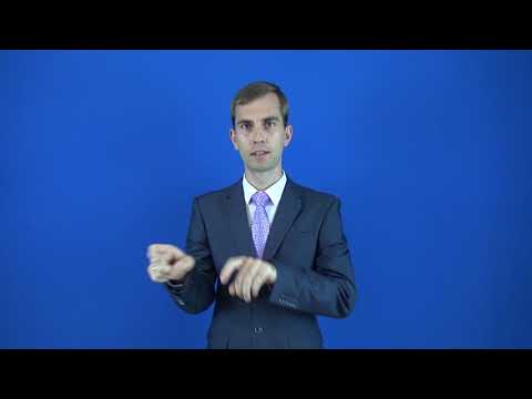 сопряжённый