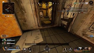 Apex Legends_20220817224817