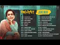 Pagglait | Full Movie Audio Jukebox | Arijit Singh | Neelesh Misra | Sanya Malhotra | Oriyon Music