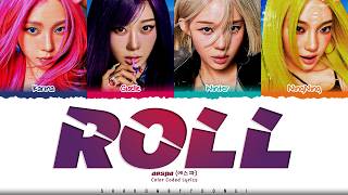 Download lagu aespa 'Roll' Lyrics (에스파 Roll 가사) [Color Coded_Eng] | ShadowByYoongi mp3