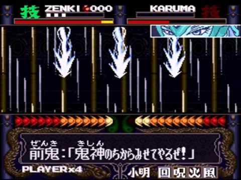 Kishin Douji ZENKI - Denei Raibu 鬼神童子ZENKI :電影雷舞 Stage6 part2 (final)