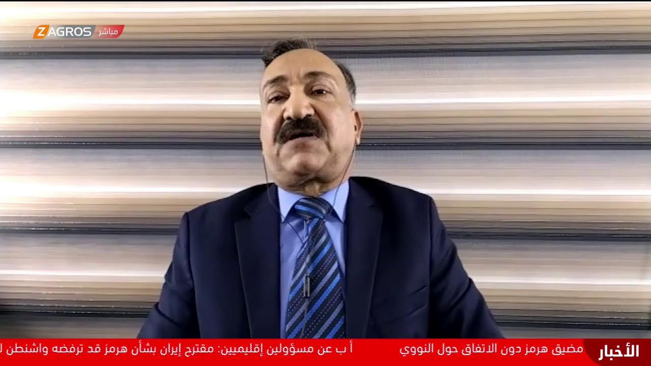فيديو | الولائي يفتح غضب واشنطن على الإطار ونذير خطر جديد يهدد بغداد