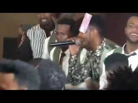 Andualam Gosa—Darbee Laalla live performance