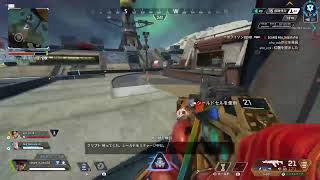 【#61】アリーナとかバトロワとか【ApexLegends】