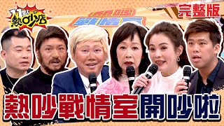 [問卦] 小優是不是被弄了？