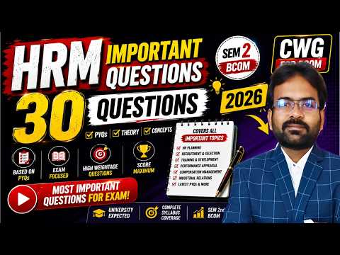 Human Resource Management Chapter 15 One Shot Human Resource Audit Talent Management CWG