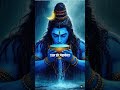 हर हर महादेव Mahadev Status Mahadev Status Bhakti Bhajan Shiv Shortsfeed Youtube