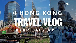 Hong Kong Family Trip | 4 Days of Hong Kong Disneyland, Big Buddha, Ngong Ping 360 & City Adventures