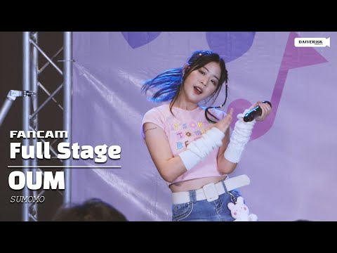 230506 [Fancam] Oum Sumomo - Full Stage @ Maylody Live 2023 | DONKI Mall Thonglor [4K]
