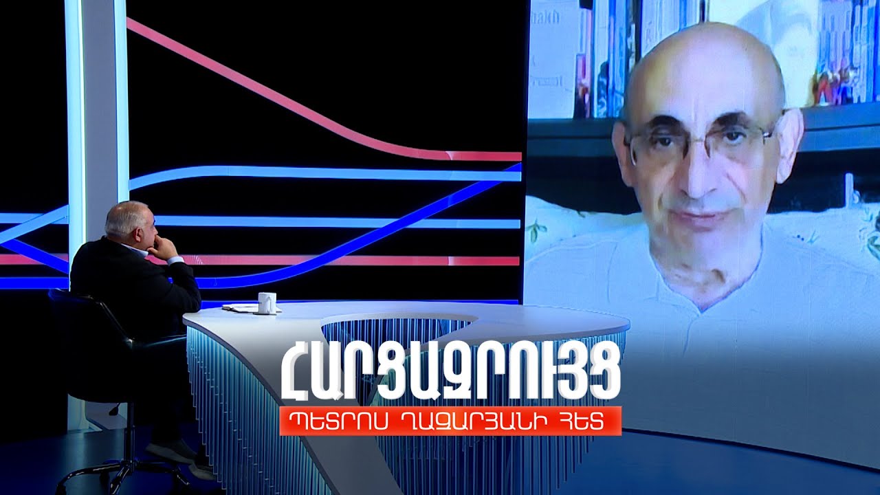 Հարցազրույց Արիֆ Յունուսովի հետ