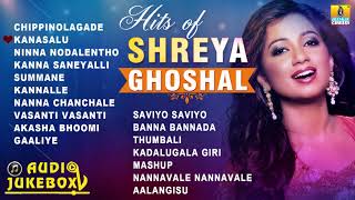 Shreya Ghoshal Melody Queen  Hit Songs of Shreya G