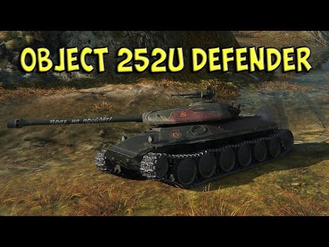 Object 252U Defender - 9K Damage - 10 Kills - 340K credits