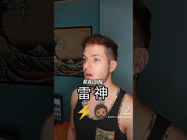 Vídeo relacionado con Poder japonés de la tormenta - Dragón del Trueno Kanji Japón Camiseta