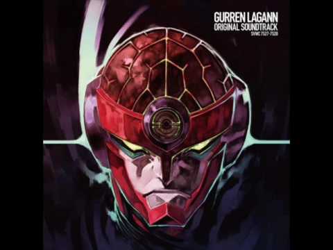Lovely Boin - Gurren Lagann OST