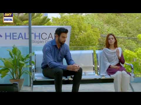 Benaam Episode 41 Promo - Teaser  - ARY Digital Drama - 11 December 2021