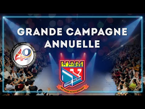 Clip de Campagne Tsivot Hachem 5781 - 2021
