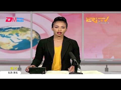 Midday News in Tigrinya for January 15, 2021 - ERi-TV, Eritrea