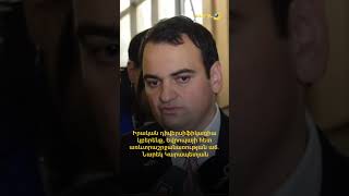 Իրական դիվերսիֆիկացիա կբերենք, Եվրոպայի հետ առևտրաշրջանառության աճ․ Նարեկ Կարապետյան