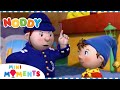 Noddy Becomes A Policeman For The Day ‍ ️ Compilation Noddy In Toyland Mini Moments