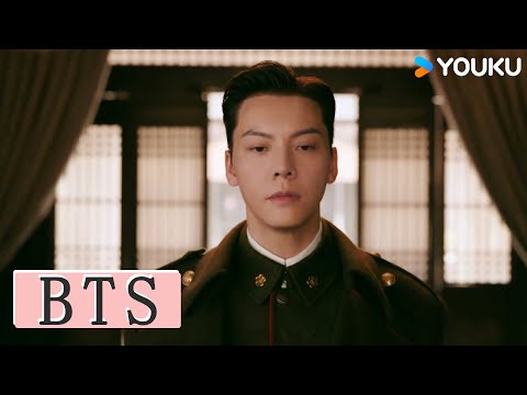 Trailer of 九门