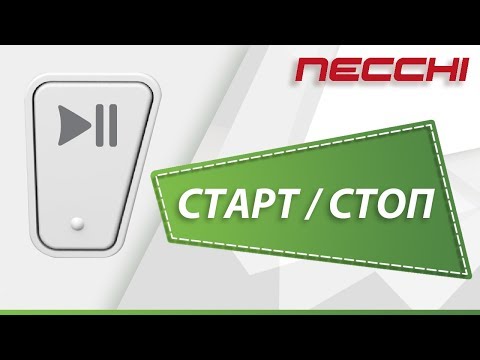 Миниатюра изображения товара Швейная машина Necchi NC-102D