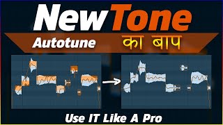 How To Use NewTone Like A Pro FL Studio Hindi Tutorial
