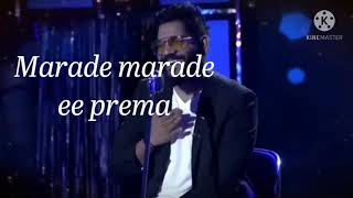 Marade Marade Lyrics Song - Noel Sean  Marade Mara