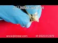 Product Video