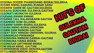 Sulekha Basumatary || Gautam Brahma || Bigrai Brahma || Bodo Collection Songs || Bodo Songs.
