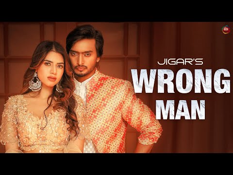 Wrong Man