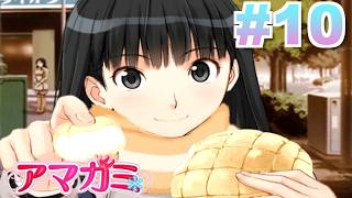【絢辻詞ルート】アマガミは裏表のない素敵なゲームです『アマガミ』 #10【終】