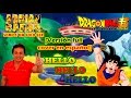 Adrián Barba - Hello Hello Hello ~version full ...