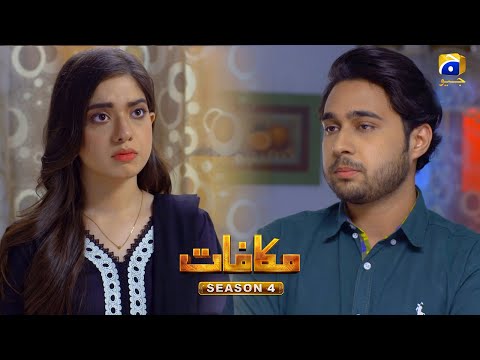 Makafat Season 4 - Rishwat - Babar Khan - Areesha - HAR PAL GEO
