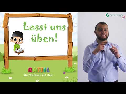 Rattil mit Taha Ali Zeidan – Lektion 14 Einführung in die Sonderzeichen