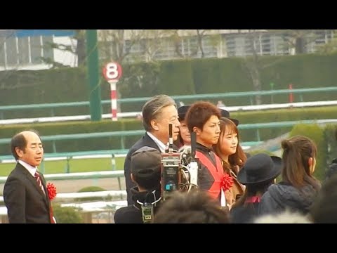競馬2017阪神ジュベナイルフィリーズ/女優の川栄李奈さん表彰式に登壇(2017.12.10)