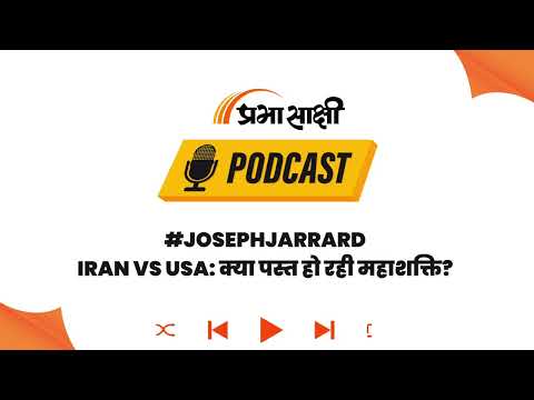 सस्ते Drone के आगे बेबस हुआ America, General ने खोली US Defense की पोल I Podcast सस्ते Drone के आगे बेबस हुआ America, General ने खोली US Defense की पोल I Podcast