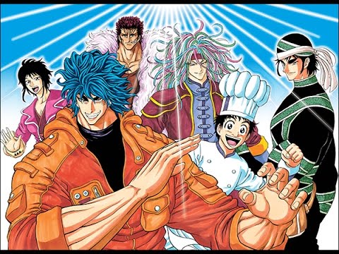Toriko Live Stream On Monday Night at 11:00 pm Eastern Time!