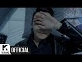Yang Da Il - She Didn't Love Me