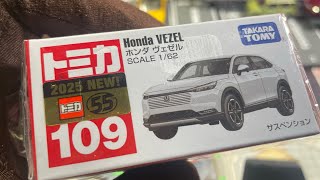 トミカ開封動画　Vol.663 Honda VEZEL