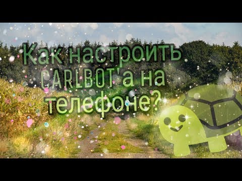 carlbot discord carlbot discord