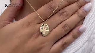 Κόσμημα Κοτσώνης Κόρινθος / Κοσμήματα με την υπογραφή του καλύτερου Ελληνικού εργαστηρίου