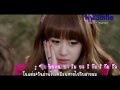[Karaoke - Thai Sub] Day after Day - Jiyeon (Dream ...