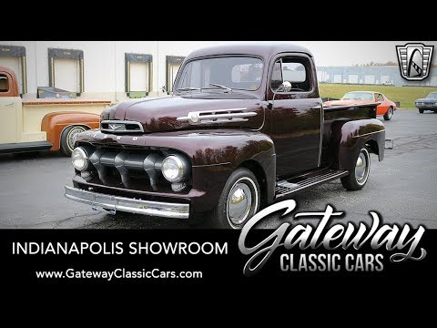1952 Ford F1 (CC-1342176) for sale in O'Fallon, Illinois