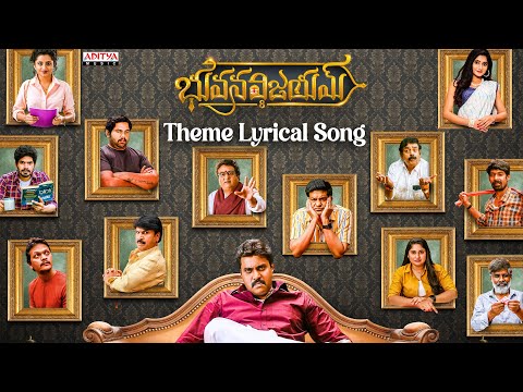 Bhuvana Vijayam Theme Lyrical Song