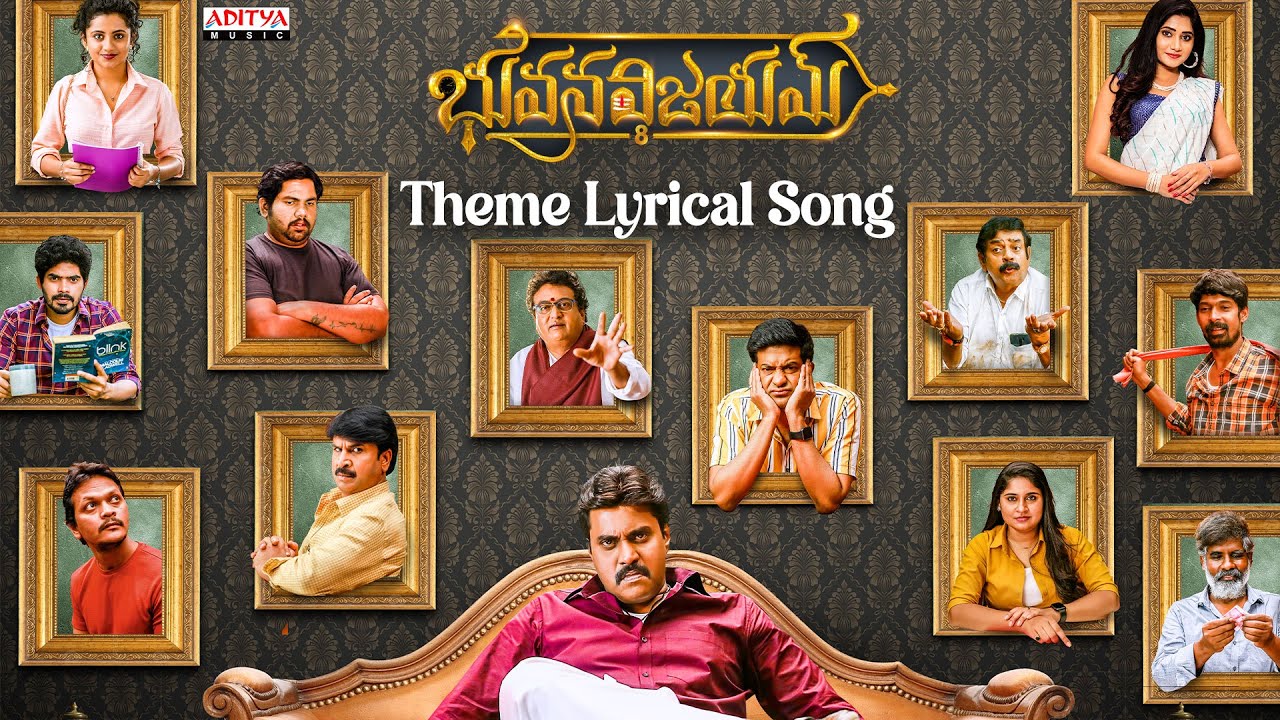 Bhuvana Vijayam Theme Lyrics song lyrics
