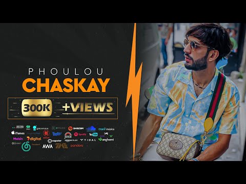 Phoulou - Chaskay ( OFFICIAL AUDIO ) || VIRAL TIK - TOK PUNJABI  SONG
